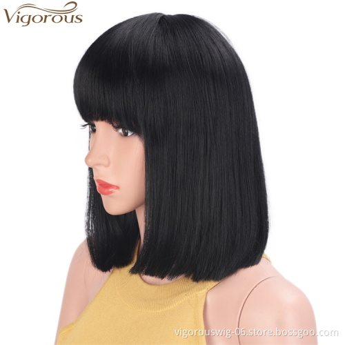 Vigorous wholesale high quality 14 inch fashion Asian color synthetic short bob straight hair wigs with bangs for women cospaly